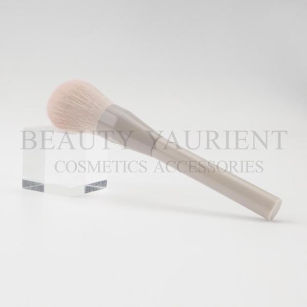 Light Pink Gradient Milk Ferrule Single Makeup Brush For Pressed Powder