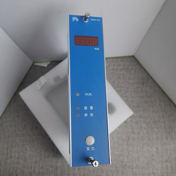 Axial Displacement Indicator Module 8000/031 Industrial Shaft Position Monitoring Unit