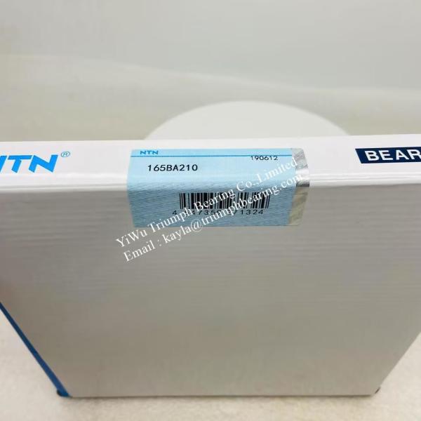 Japan NTN  Excavator Bearing   165BA210