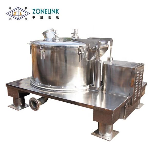 industrial centrifuge separator high speed centrifugal for blood serum for additive