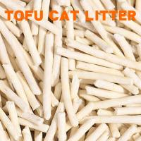 Soya à base de fibres de tofu poubelles de chat sable OEM ODM poubelles de chat sans odeur