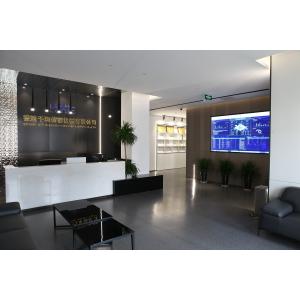 HANGZHOU QIANHE PRECISION MACHINERY CO.,LTD