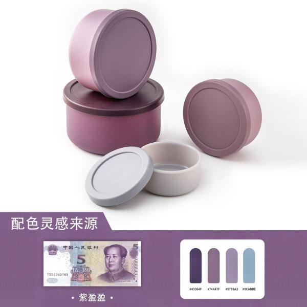 Kids Silicone Food Storage Containers BPA Free Leakproof Airtight Tag Bento Lunch Box