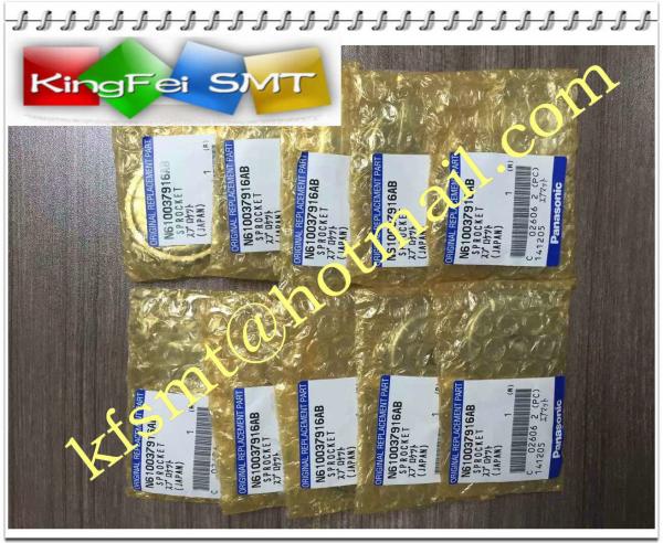 A roda dentada N610037916AB para o alimentador de CM402 CM602 KME parte a engrenagem precisionMetal alta
