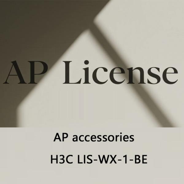 Licence d'application sans fil H3c intelligente Lis-Wx-64-Be Licence d'application sans fil H3c haute performance