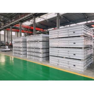 Hangzhou great welfare technology co., ltd