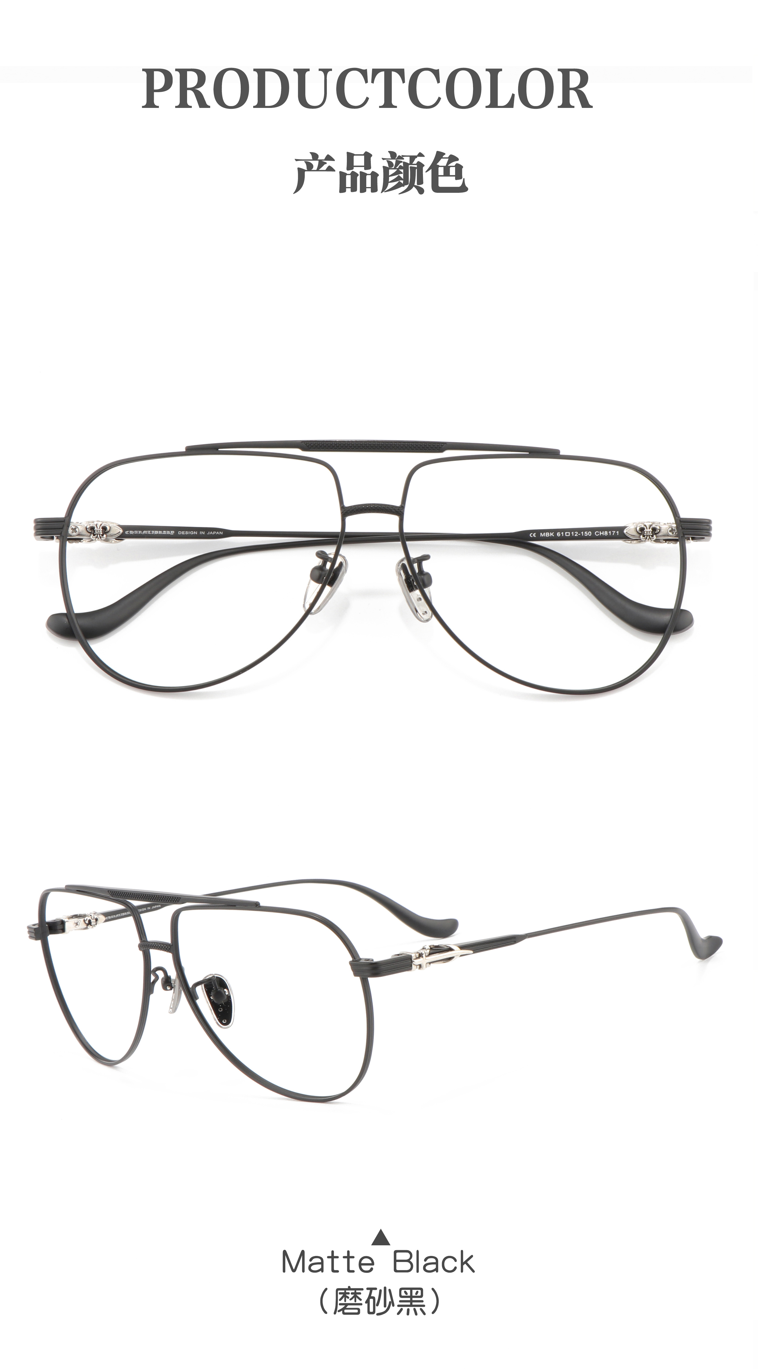 Latest Ultra Light Pure Titanium Optical Prescription Good Quality Double Glass Frame Motorcycle Medical Glasses Frame for Women