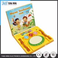 Livre audio amusant et éducatif pour les enfants de 1 an