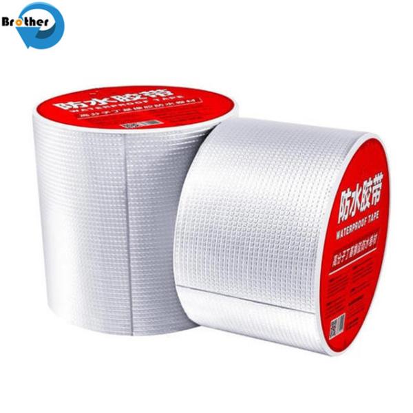 Outdoor Single -Sided Self Adhesive Roof Aluminum Foil Rubber Repair Waterproof Butyl Tape for Glass