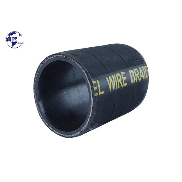 OEM / ODM High Pressure Hydraulic Hose Fluid Transmission Flexible Rubber Hose Pipe