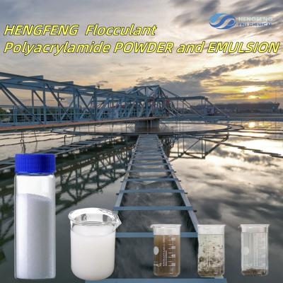 Water Treatment Chemical Polyacrylamide Flocculant Cation Anion Nonionic