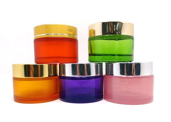 Beard Balm Packaging Glass Cosmetic Jar Matte Frosted Tall 100g With Silver Metal Lids