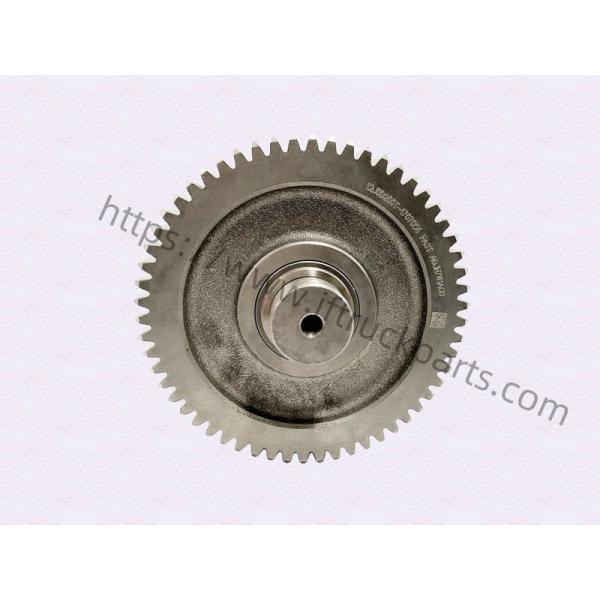Beiben Sinotruk HOWO Sitrak Shacman FAW Foton Auman Dongfeng Truck Fast Gearbox Gear Spare Parts 12JSD200T-1701116B