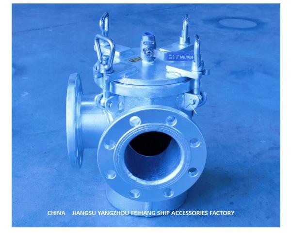 Filtro de água grosseiro da sução do Direito-ângulo para Marine Seawater Cooling System BRS100 CB/T497-2012