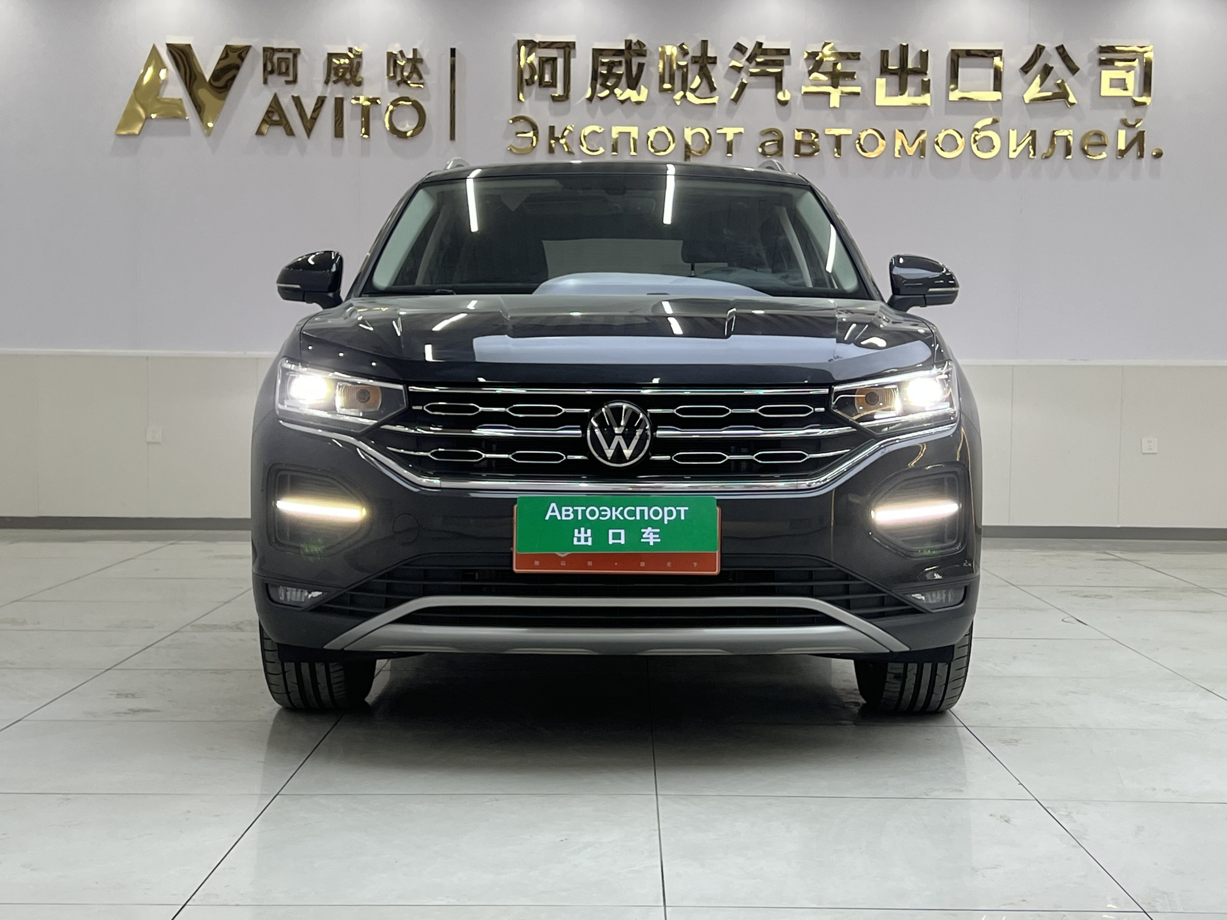 Volkswagen Tayron 2021 Model 280TSI 2WD Luxury Smart Connect Version