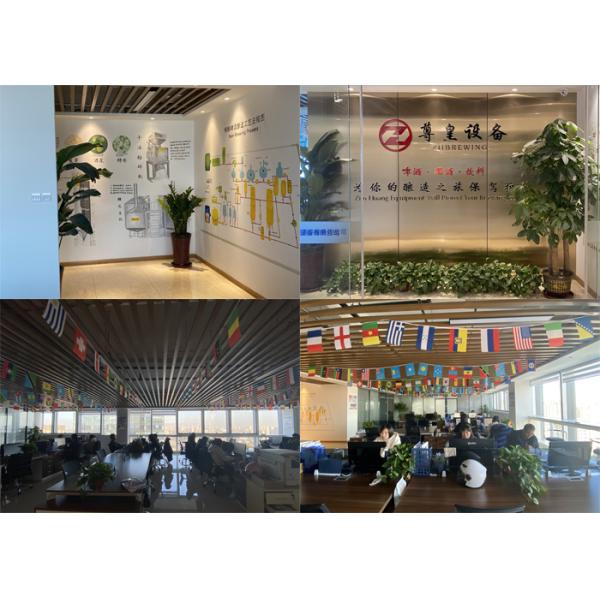 Pressure Jacket Vessel Conical Cooling Beer Fermentation Tank