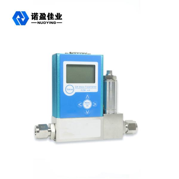 Gas Mass Flow Meter | Digital High Sensitivity Gas Flow Measuring Device