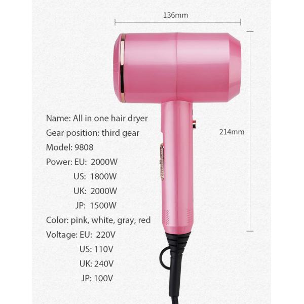 Hair Dryer Home Beauty Machine Lightweight Negative Ion Hair Blow Fast Straight Air Styler