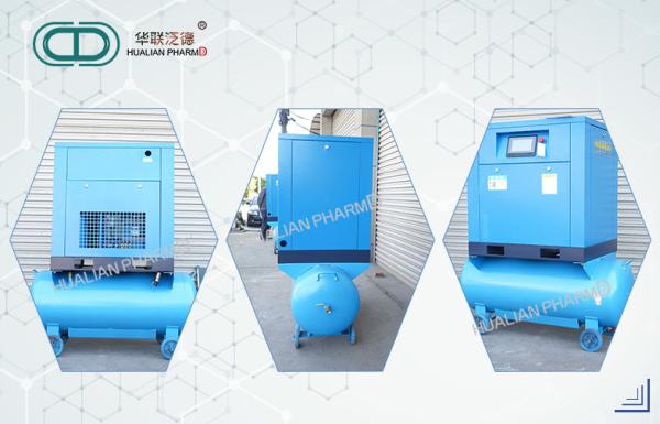 Industrial Screw Air Compressor All In One Stainless Steel Portable Blue Color -WITH COLD DRYER