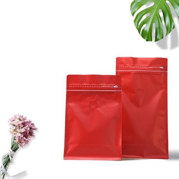 120g Coffee Packaging Pouch