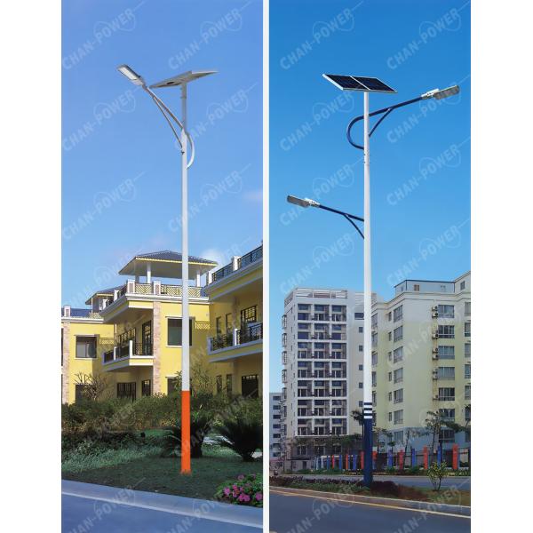 9900lm Flux Solar Street Light , 60 Watt Solar Panel Outdoor Lights