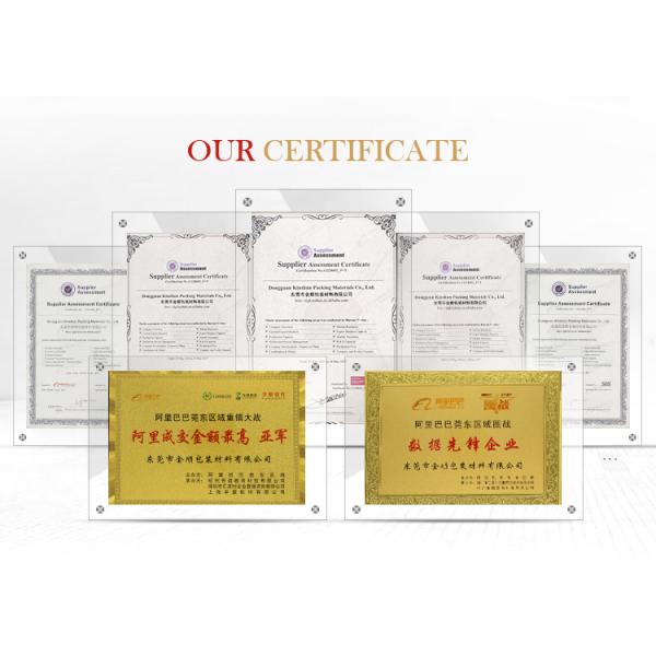 Dongguan Kinshun Packing Materials Co., Ltd.