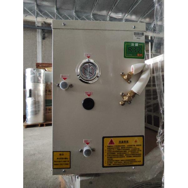 Residential R32 6KW Mul-tifunction Heat Pump With Water Pump