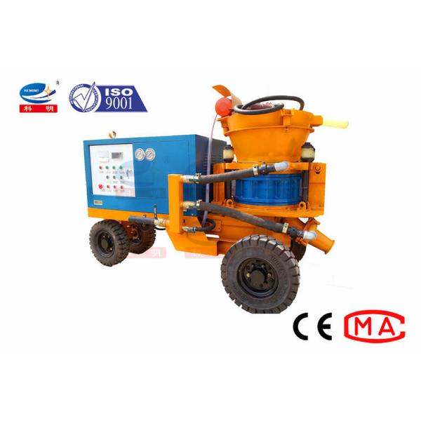 High Concrete Strength Wet Shotcrete Machine Concrete Shotcrete Sprayer