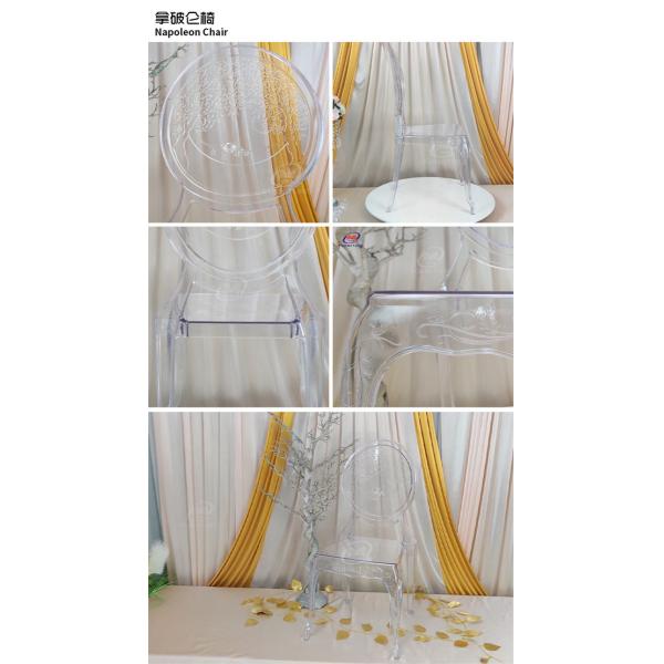 25.5 Inch Resin Chivari Chair Durable Material For Commercial