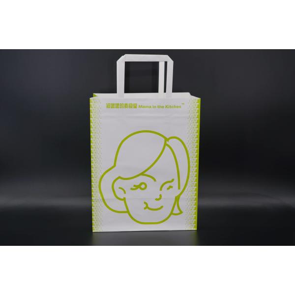 Kraft Cardboard Paper Bag Eco Cartoon Graphic Biodegradable