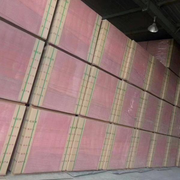 E0 Fire Rated MDF Fireproof MDF Board 2.0mm 18mm 25mm Thickness