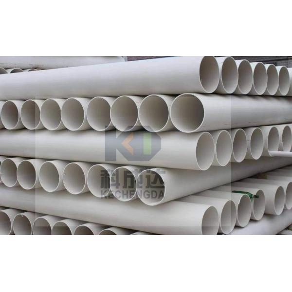 PVC Pipe Processing Machine Plastic Pvc Pipe Production Line for Hotels