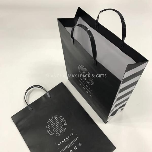 Small Black Custom Printed Paper Bags With Handles Plastic , Branded Shopping Bags Luxury