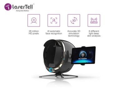 Dermatology Skin Care Face Scanner , Facial Scanner Skin Analyzer Iso