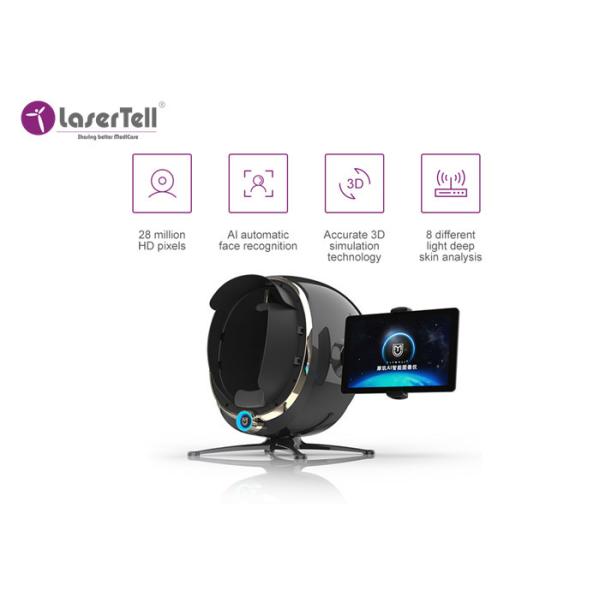 Блок развертки стороны заботы кожи дерматологии, лицевой Iso анализатора кожи бл