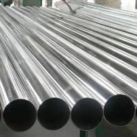 catégorie comestible laminée à chaud ASTM AISI 300mm du tube AISI de 2B 304 solides solubles
