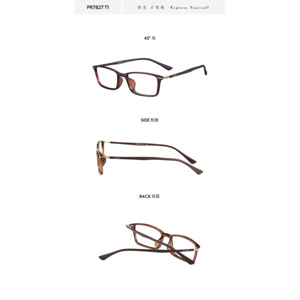 Женский Эйегласс света мужчины ультра обрамляет зеленый красный висок цвета 140ММ дыма