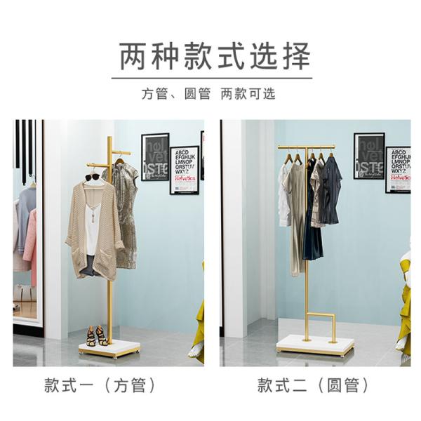 Golden Industrial Pipe Clothing Rack for Boutique Display Stand in Customer Colors