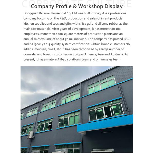 Чашка детей силикона горячего доказательства портативная для сока 300ml 350ml молока чая