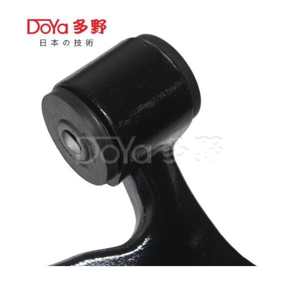 Nissan Arm Assy, Suspension 54500-CG000