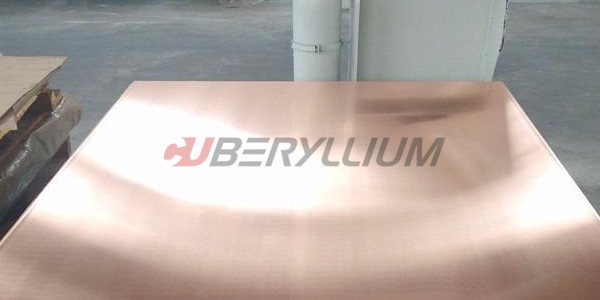 Dia 1.5mm Astm B534 C17510 Cond Tf00 меди бериллия блока сплава меди C17510