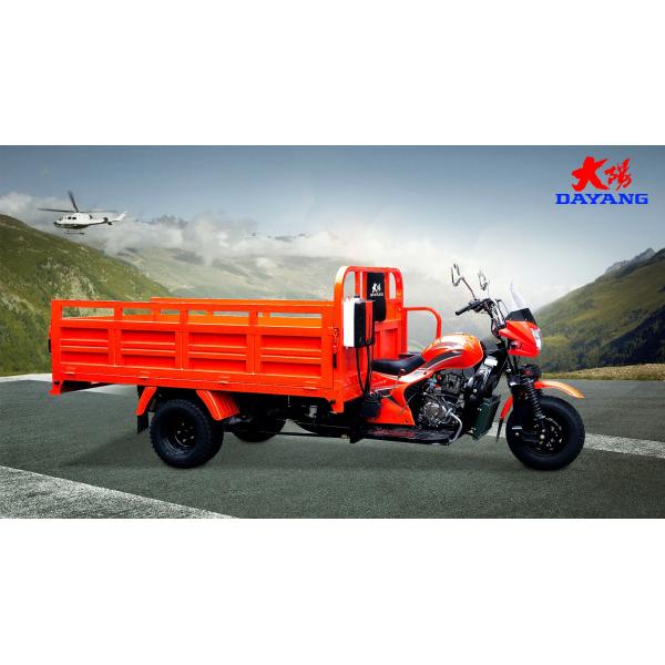 DAYANG 3 Wheel Motorcycle with Orange Body and Lifan 250CC 300CC Ultra-Cooled Engine