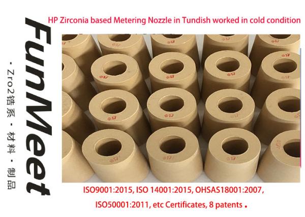 Tundish Metering Nozzle High Temperature Zirconia Based 5.1g/cm3 Density