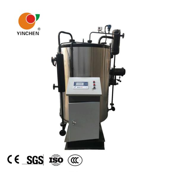 Vertical Fuel Gas Oil Fired Steam Boiler Yinchen LSS 500kg 1000kg 2000kg 4000kg