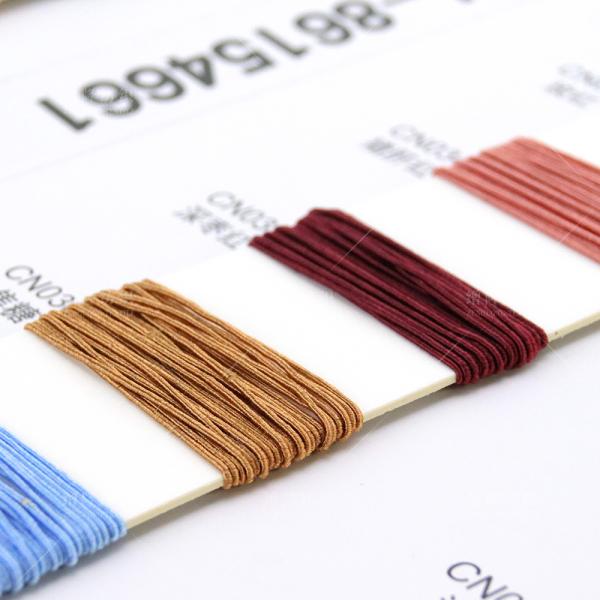 Повторно использованная Washable пряжа смеси шелка хлопка, анти- статическая пряжа смешивания ваты