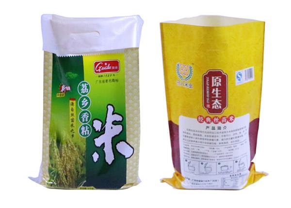25Kg Double Stitched Rice Sack Bag  , 50Kg PP Woven Bags Customization Packaging