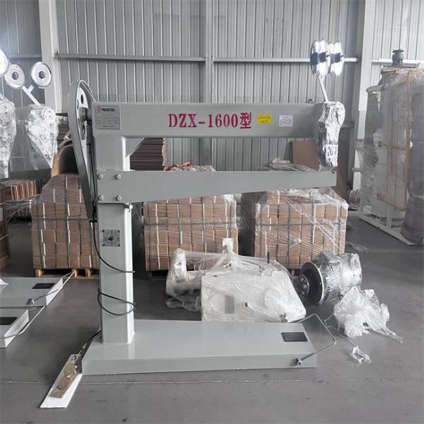 High Durability Carton Box Stitching Machine With High Stitching Capacity