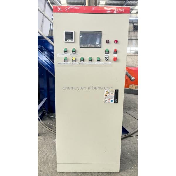 Multifunctional Scrap Shredder Machine 4000 kg for Single Shaft Plastic Recycling