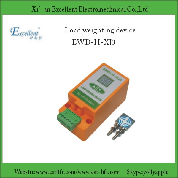 Elevator load weighting device/ elevator parts load cell EWD-H-XJ3
