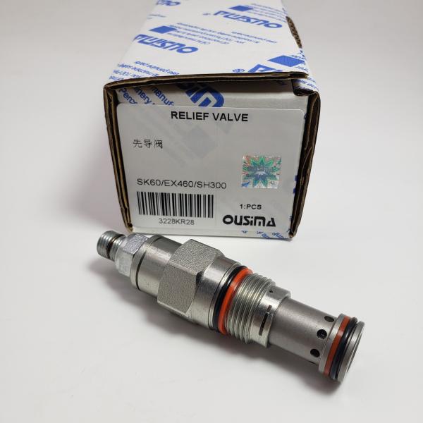 Hydraulic Part Relief Valve Priority Valve For SK60 EX460 SH300